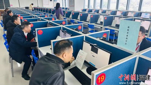 2026暖心守護，心理同行 福建好心情公司揭牌，以信息技術賦能心理關懷